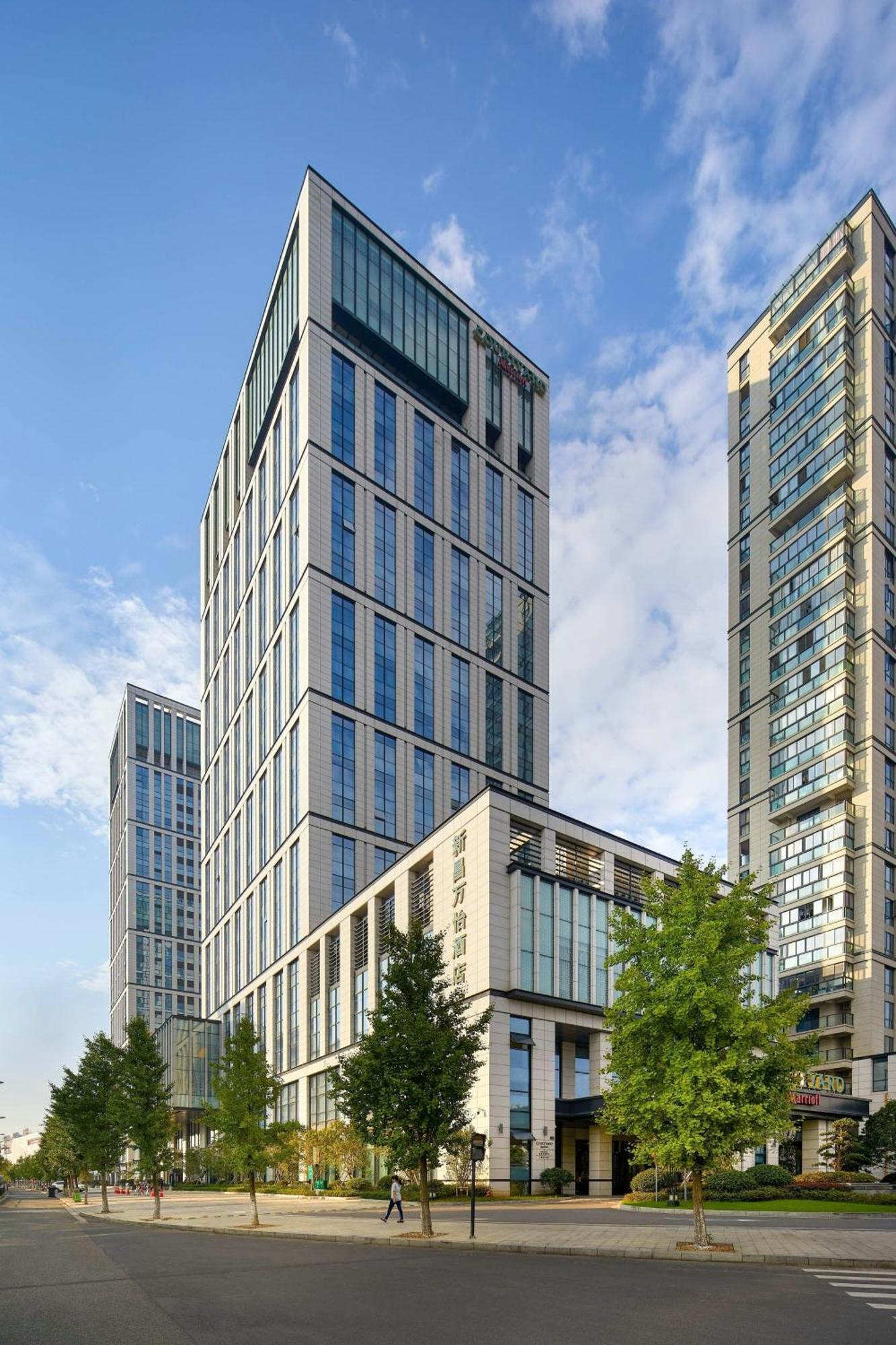 Courtyard By Marriott Xinchang Εξωτερικό φωτογραφία